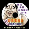 word免费版本